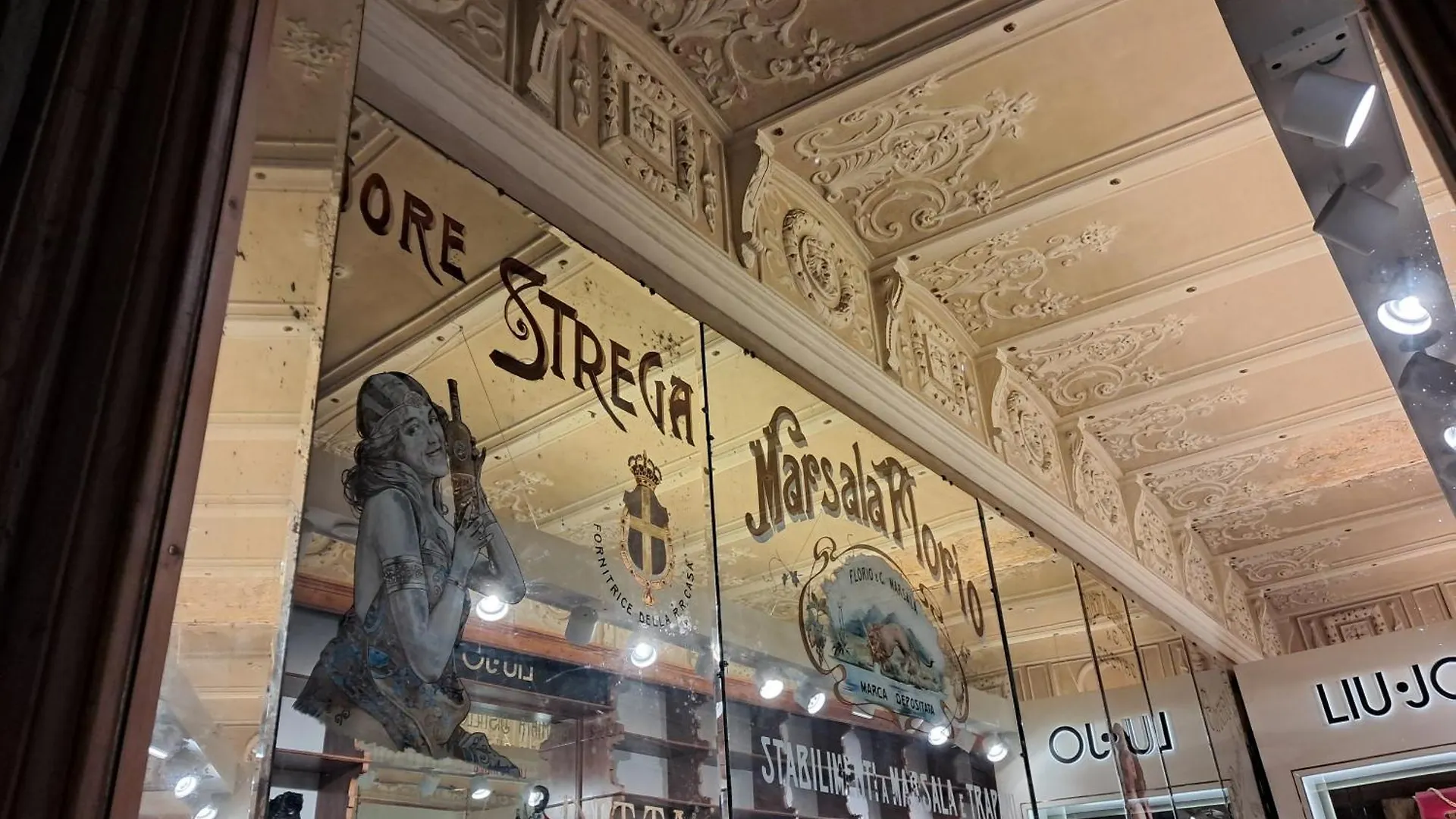 Hotel Minerva Siena